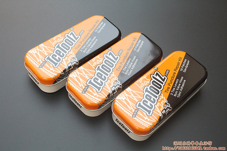 Outils pour vélo ICETOOLZ  - Ref 2281635 Image 3