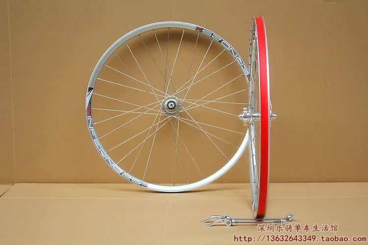 Roues de vélo Mountain Bike CHOSEN 26 pouces - Ref 2367504 Image 21
