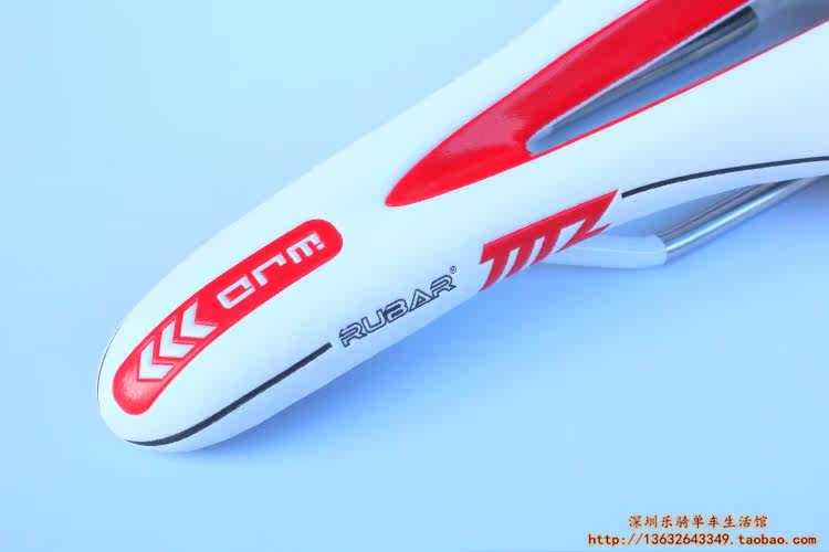 Selle de vélo Mountain Bike RUBAR - Ref 2348024 Image 33