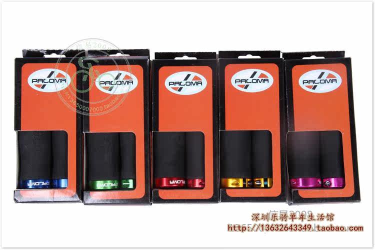 Poignées de vélo PALOMA - Ref 2342288 Image 10