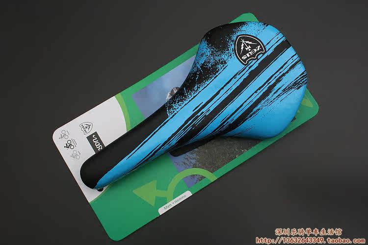 Selle de vélo Mountain Bike ZEIUS - Ref 2351673 Image 23