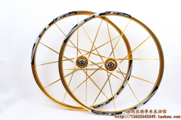 Roues de vélo Mountain Bike RT RUITUO - Ref 2385110 Image 34