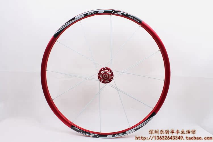 Roues de vélo Mountain Bike RT RUITUO - Ref 2385110 Image 46