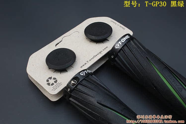 Poignées de vélo T-ONE - Ref 2355900 Image 52