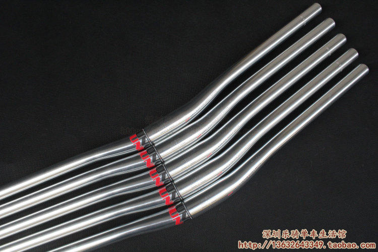 Guidon de vélo - Ref 2343391 Image 14