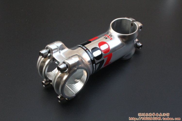 Guidon de vélo - Ref 2343396 Image 13