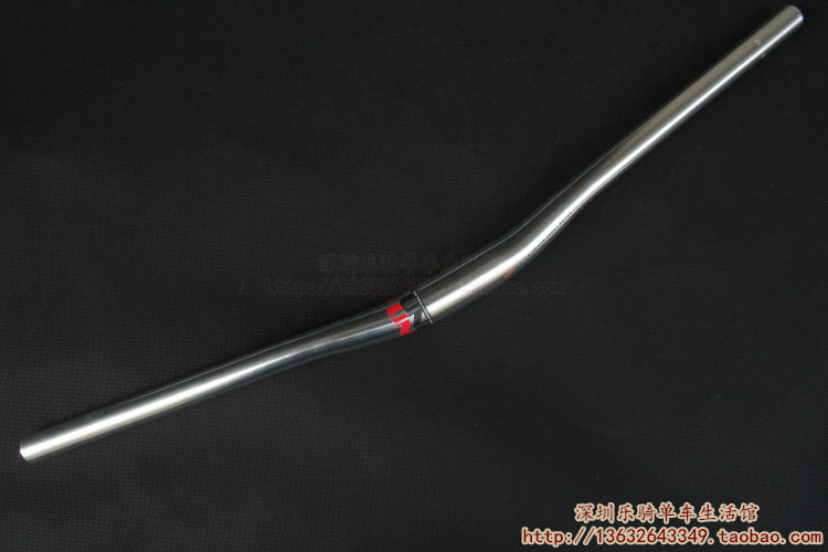 Guidon de vélo - Ref 2343391 Image 16