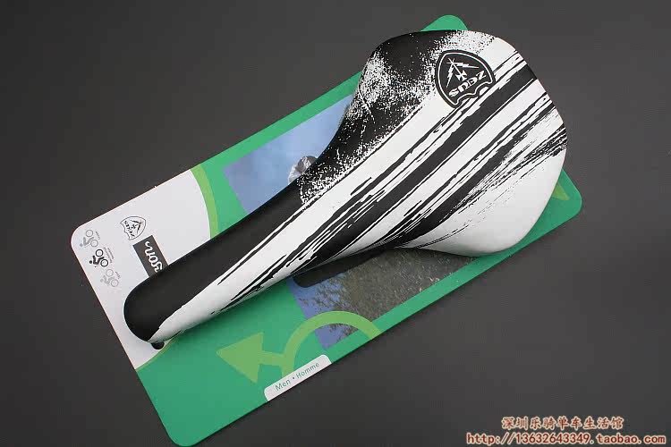 Selle de vélo Mountain Bike ZEIUS - Ref 2351673 Image 11