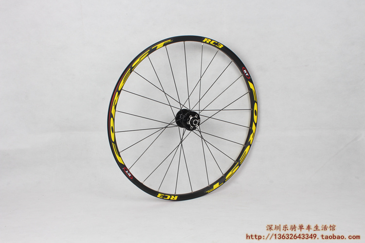 Roues de vélo Mountain Bike - Ref 2363034 Image 41
