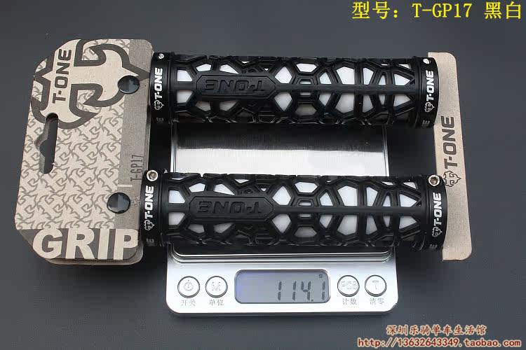 Poignées de vélo T-ONE - Ref 2355900 Image 26