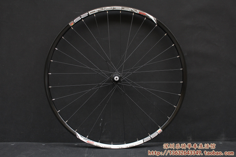 Roues de vélo Mountain Bike - Ref 2367013 Image 37