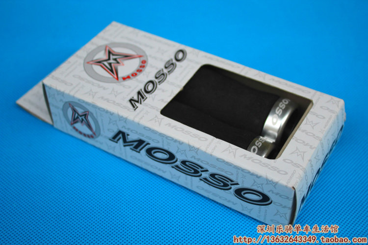 Poignées de vélo MOSSO - Ref 2344732 Image 9