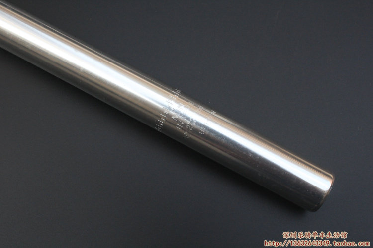 Guidon de vélo - Ref 2343396 Image 19