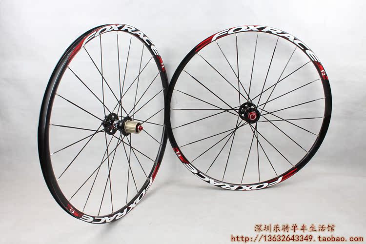 Roues de vélo Mountain Bike FOXRACE - Ref 2384329 Image 116