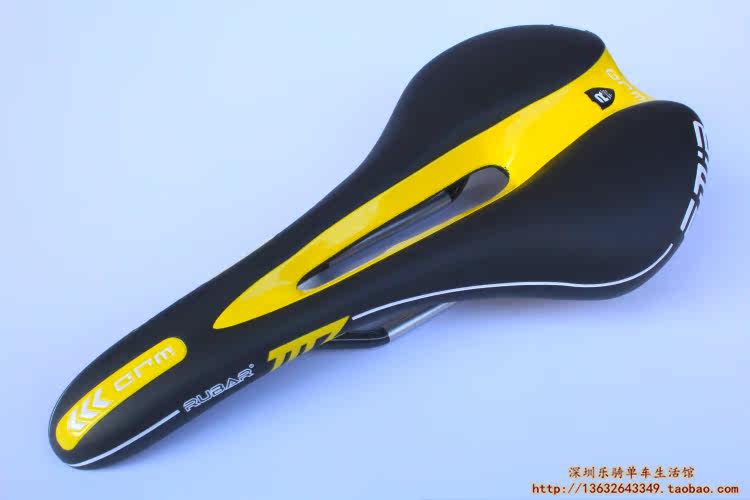 Selle de vélo Mountain Bike RUBAR - Ref 2348024 Image 12