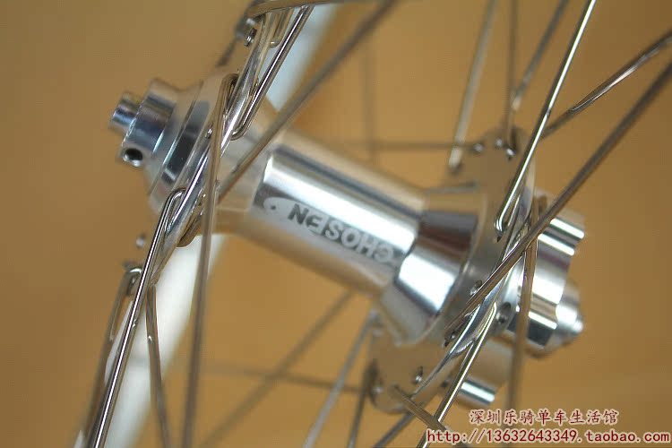 Roues de vélo Mountain Bike CHOSEN 26 pouces - Ref 2367504 Image 20