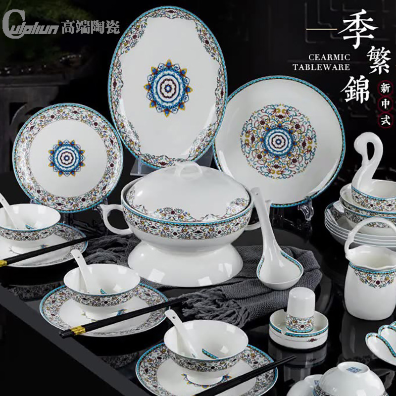 Dish suiter Dishware Dishware Jingdezhen Bone Porcelain High-end Luxury Simplified Modern Ceramic Tableware Bowl
