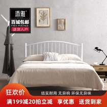 White simple iron bed Nordic princess style American double single retro homestay worker 1 5 meters 1 2 bedroom bed