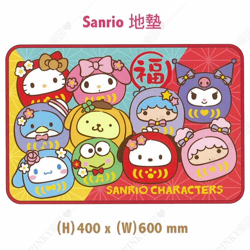 2024 New Year Hong Kong's genuine Three Lull Cuomo Coulomites Cartoon festive Festive Anti Slip Bathroom PVC Ground Mat-Taobao