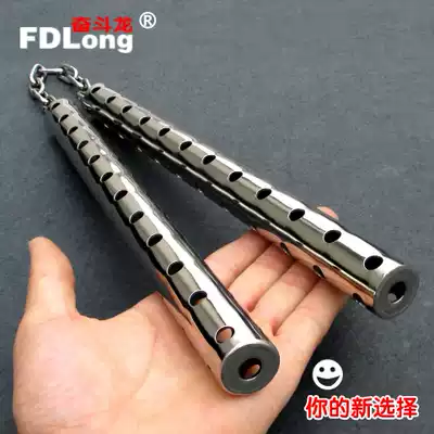 Endeavour Dragon No. 3 Enhanced version-stainless steel 96-hole non-slip nunchakus-your new choice