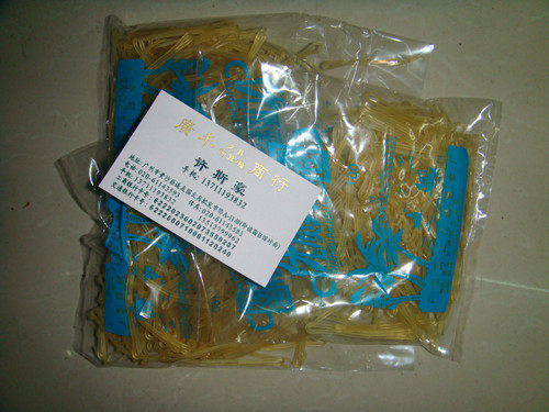 North Tower Coconut High-quality Latex Ring Rubber Band Rubber Band Rubber Belt Financial Special 40G Pack