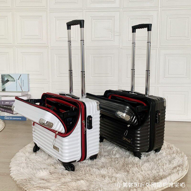 Japan's light 18 - inch front open box quiet the lock - box long - box bag box password suitcase