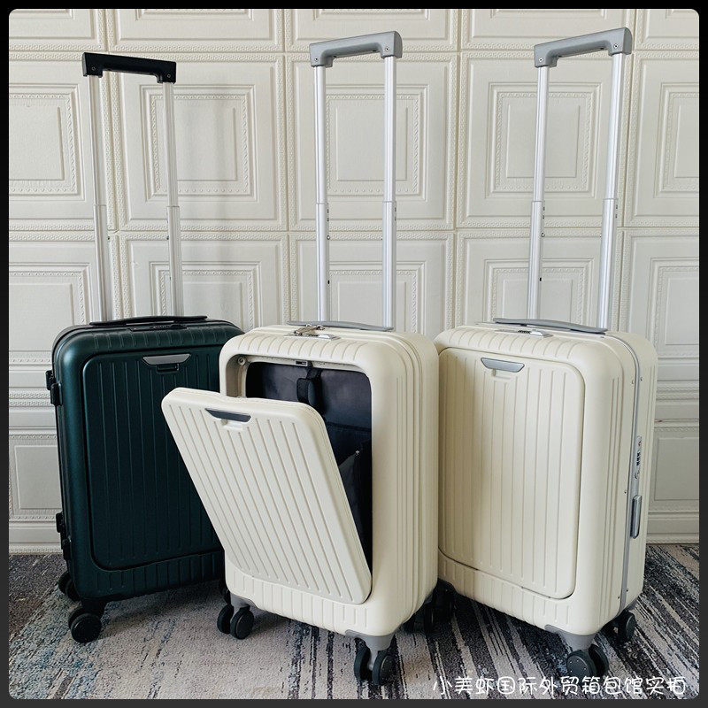 High value small white box export Japan pure PC front opening box frosted matte suitcase password trolley box