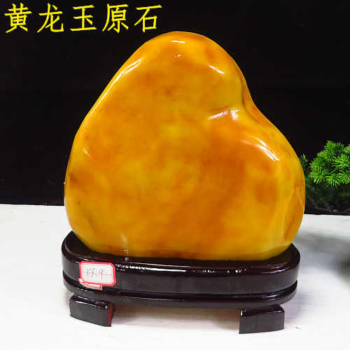 天然の原石 黃龍玉 龍陵黃龍玉原石擺件天然石英石黃蠟石觀賞石烏龜曬臺