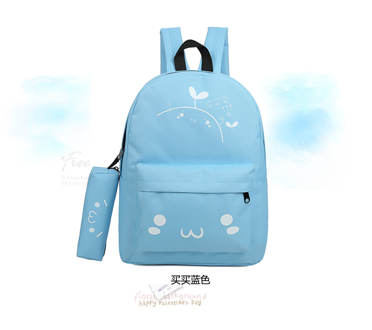Sac à dos collège - Ref 46993 Image 41