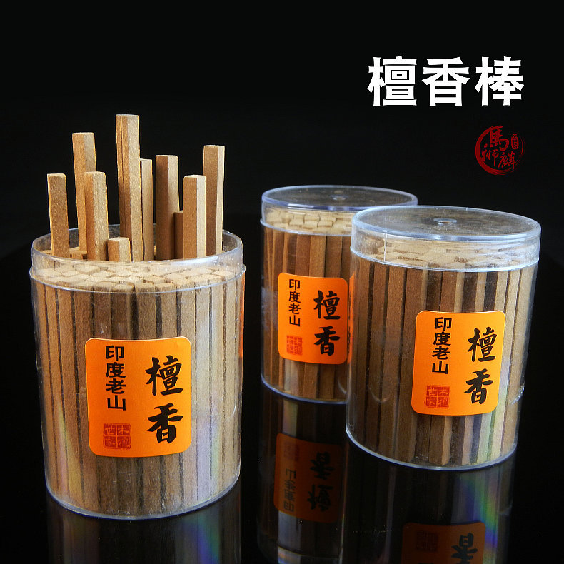 Indian Laoshan Sandalwood Incense Sticks, Matchstick-Shaped Incense Sticks, Laoshan Sandalwood Sticks, Incense Sticks, Sandalwood Incense Sticks