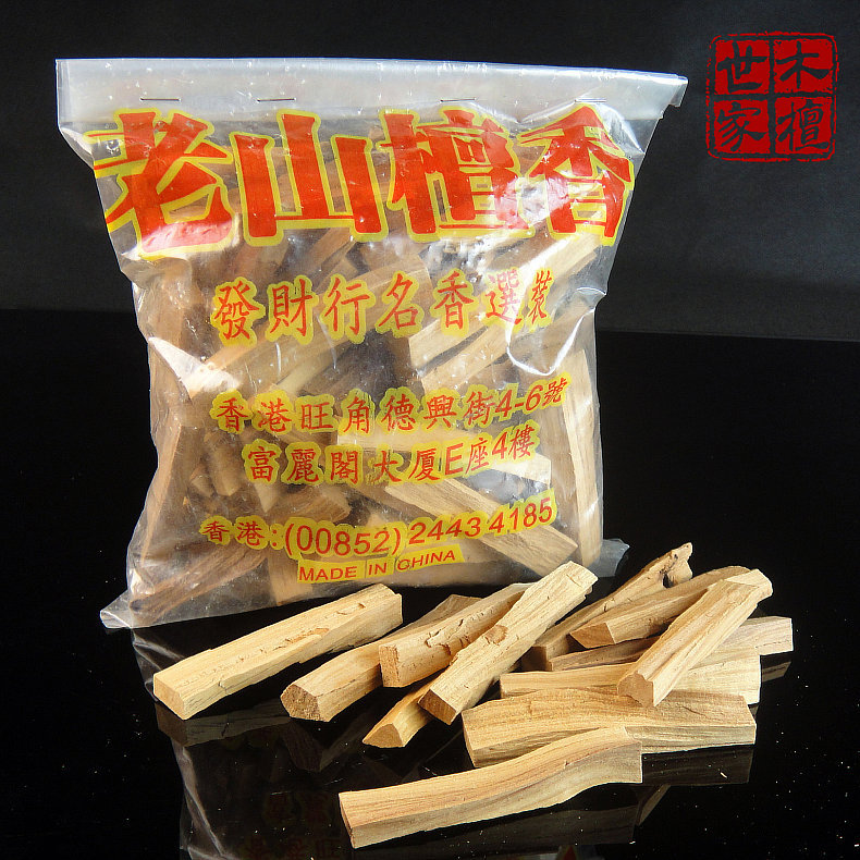 Indian Mysore Old Sandalwood Logs for Incense, Milky-Scented Wood Sticks, Incense Sticks, Matchsticks