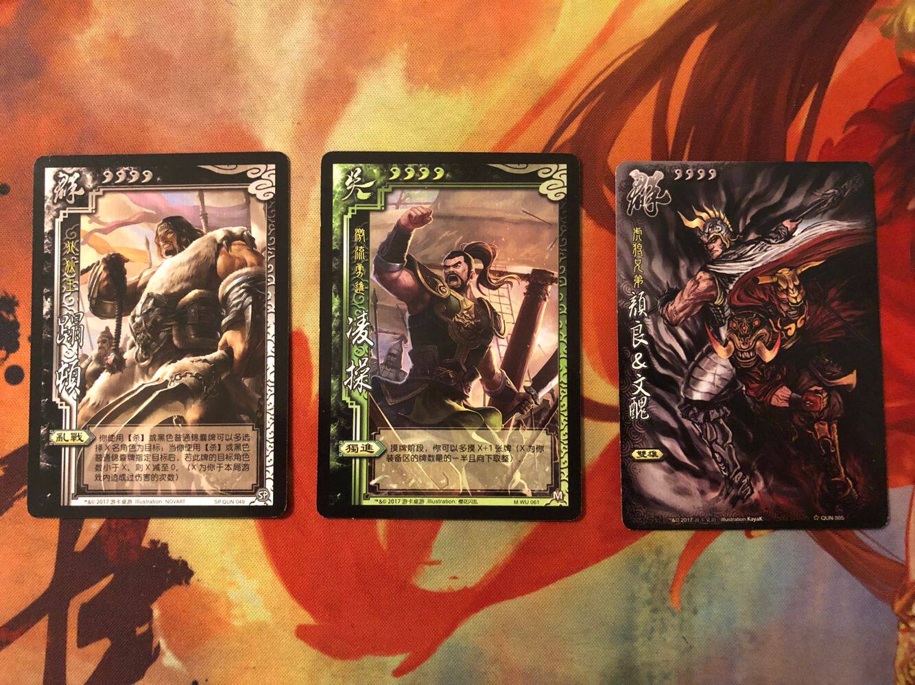 (Genuine) Board Game Three Kingdoms Kill SP Ganton Ling Cao Full Width Double Male 2017 4 Zhi 74