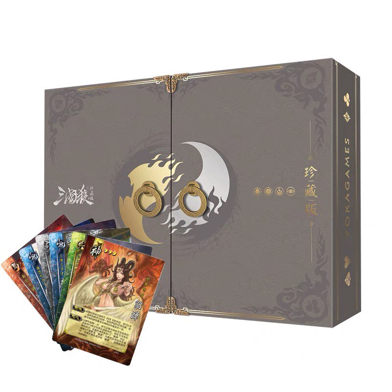 Genuine Three Kingdoms Kill the Treasure Edition 2022 Card Cards Table Tours of the 13 Gods to put the Yin Lei to the Stars to buy the week group