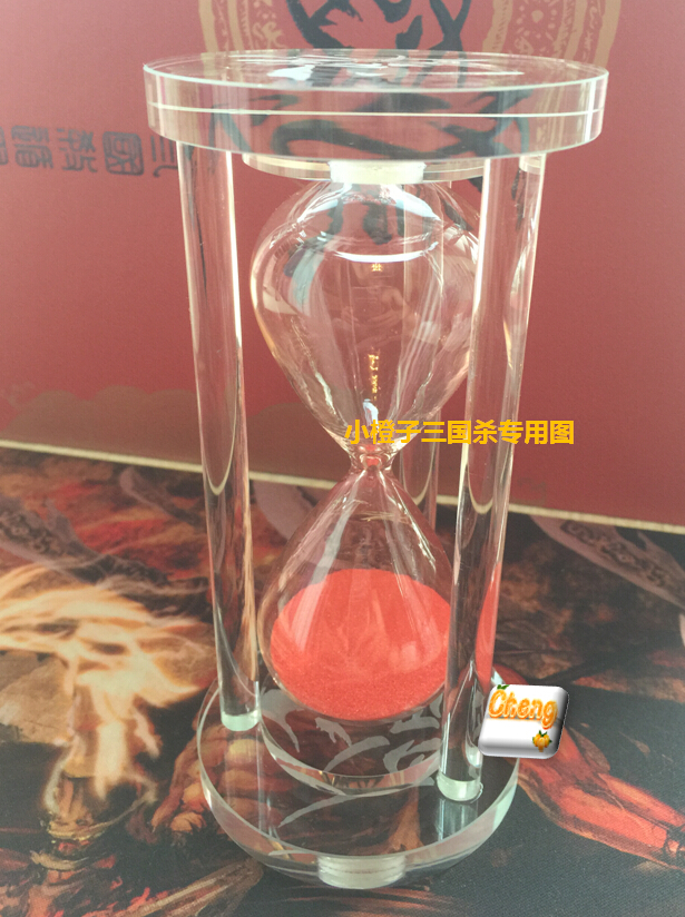 (Genuine) Three Kingdoms Kill Hourglass Timer Perimeter Gold Red Gift Face Kill the Divine Pendulum