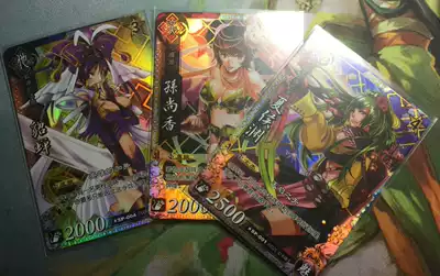 Genuine table game dazzling Three Kingdoms SP001 Xia Houyuan SP002 Guan Yu SP004 Diao SP003 Sun Shangxiang