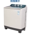Máy giặt đôi Littleswan / Little Swan TP100-S988 thùng đôi Máy giặt bán tự động 10 kg