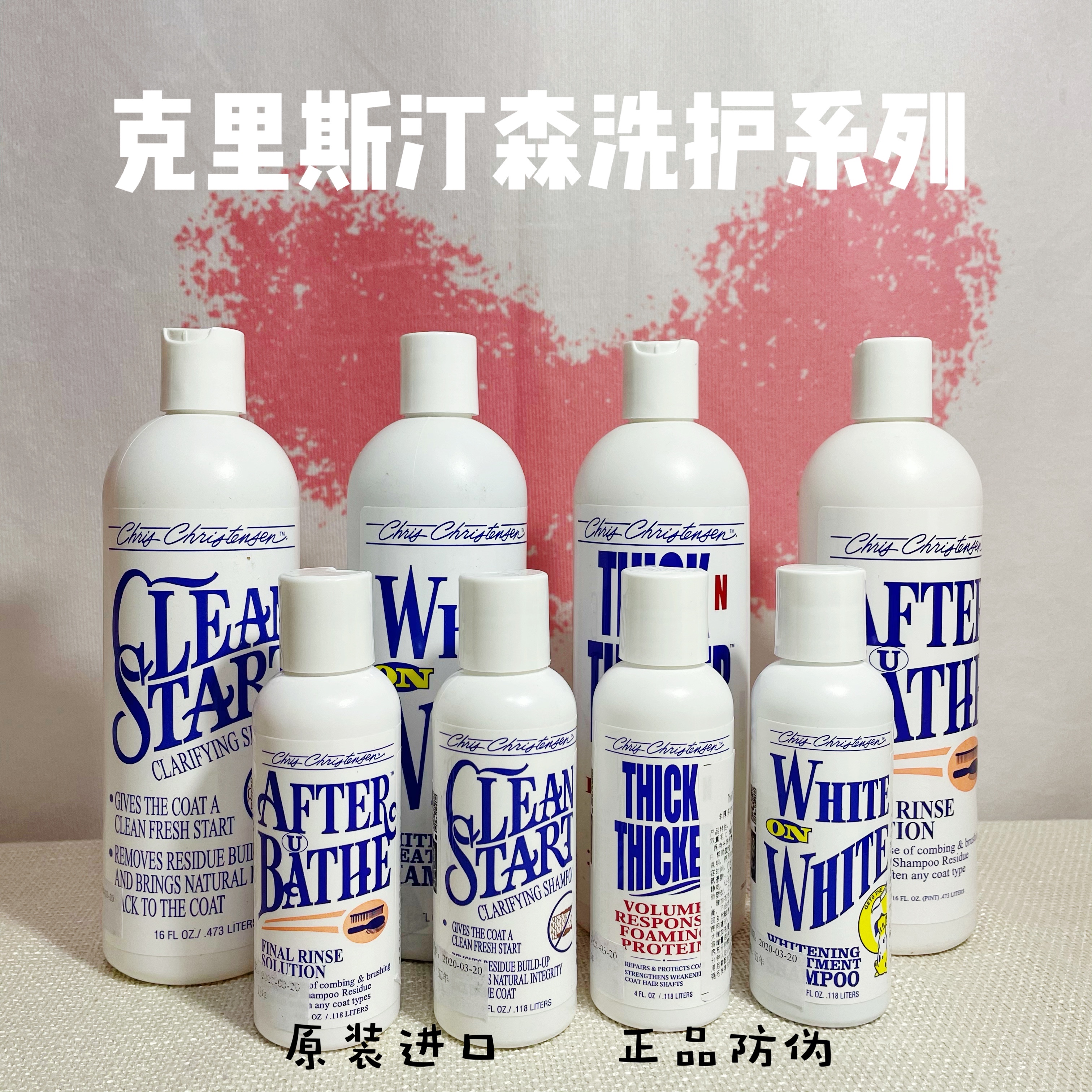 I hear that you have cats as well). There's an authorized ke, Kristen Senson, and a white and white cat dog bath lotion.