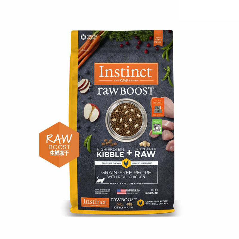 American Thyme Cat Food Instinct Fresh Instinct American Imports Natural No Valley Fresh Chicken Raw Fresh Duck