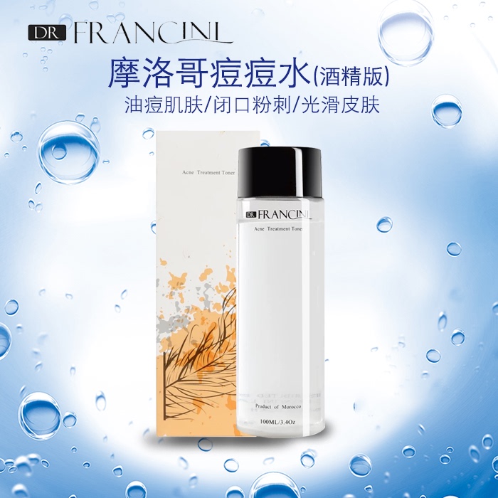Dr.Francini Moroccan Acne Treatment Water (Alcohol Version) Clears Closed Comedones, Refreshes and Controls Oil, Authentic in Stock