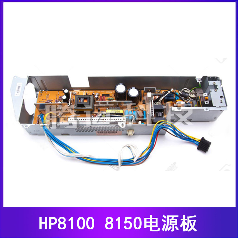 Original installed HP HP8100 8150 DN power board laser printing machine power board for mobile phone battery January
