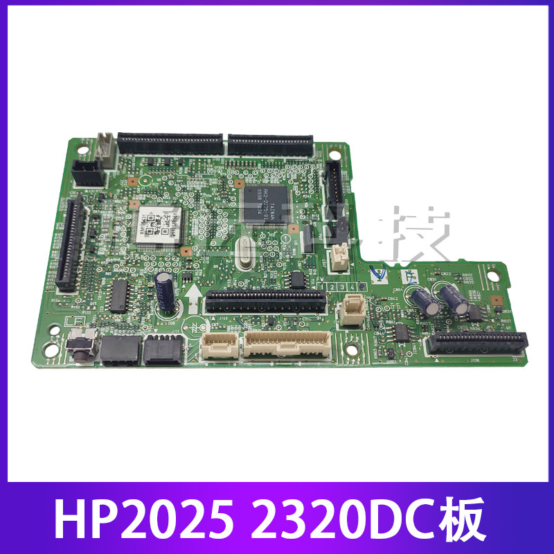 Original HP HP c2025 2320FXI DC board color laser printer high voltage board control board