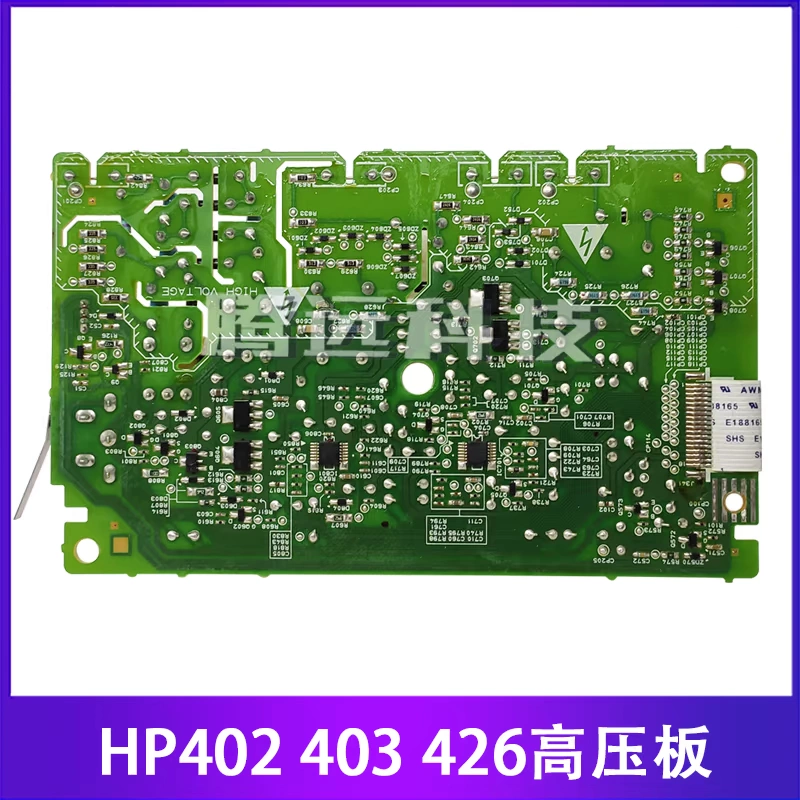 Máy in bảng chính hãng cao cấp HP402 HP403 M426 427 bảng điều khiển bảng điện cao áp - Phụ kiện máy in