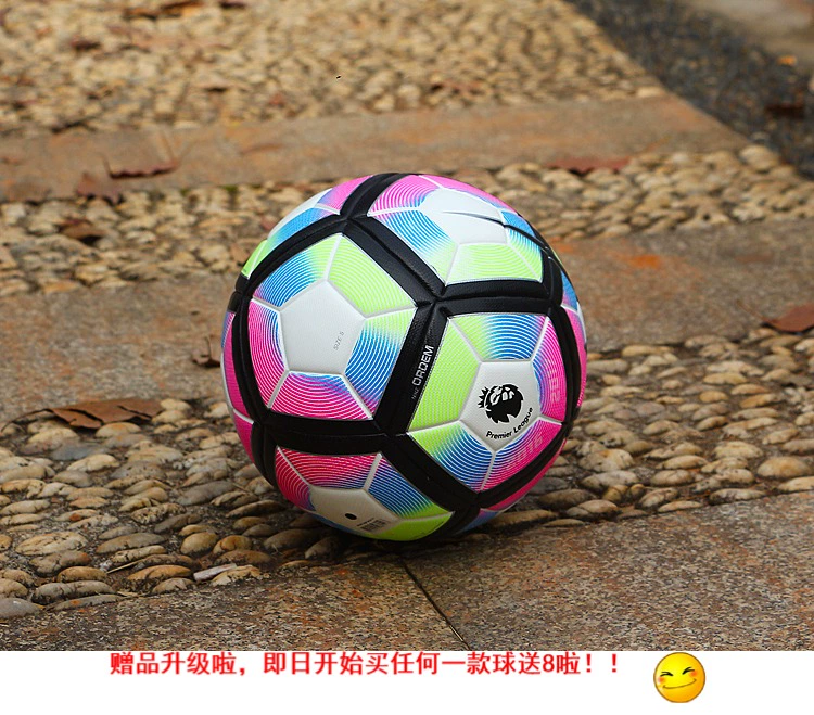 World Cup Football Stars Russia United Cup PU Champions League Premier League Children Số 45 Dính Da Đỏ Chung kết