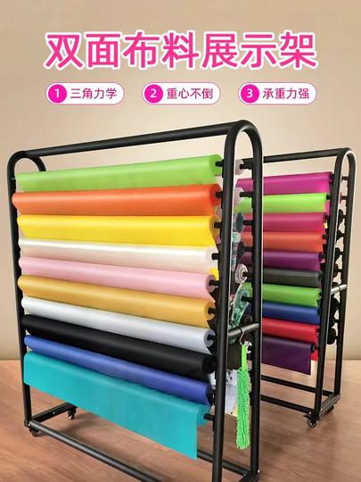 Textilstoff-Präsentationsständer, Inselständer, A-Rahmen, Stofffarbkarte, mobiler Musterständer, Tischdeckenständer, Lederständer, schwarz