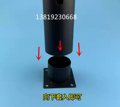 Black diameter 50mm set bottom base base base plate frame textile car membrane frame accessories