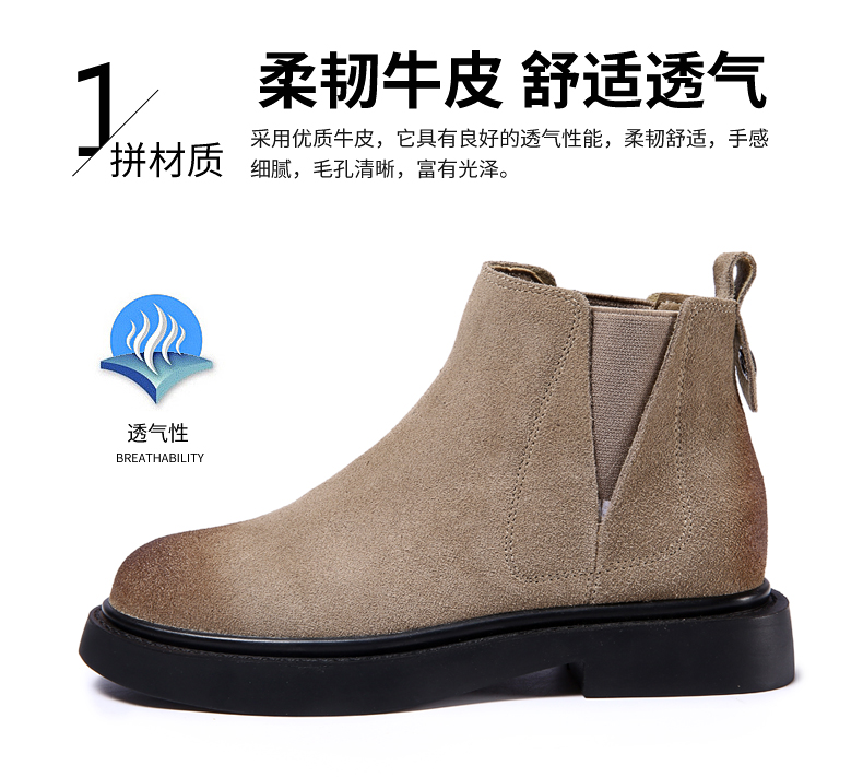 Bottes mi-saison femme      en Caoutchouc - Ref 3249964 Image 8