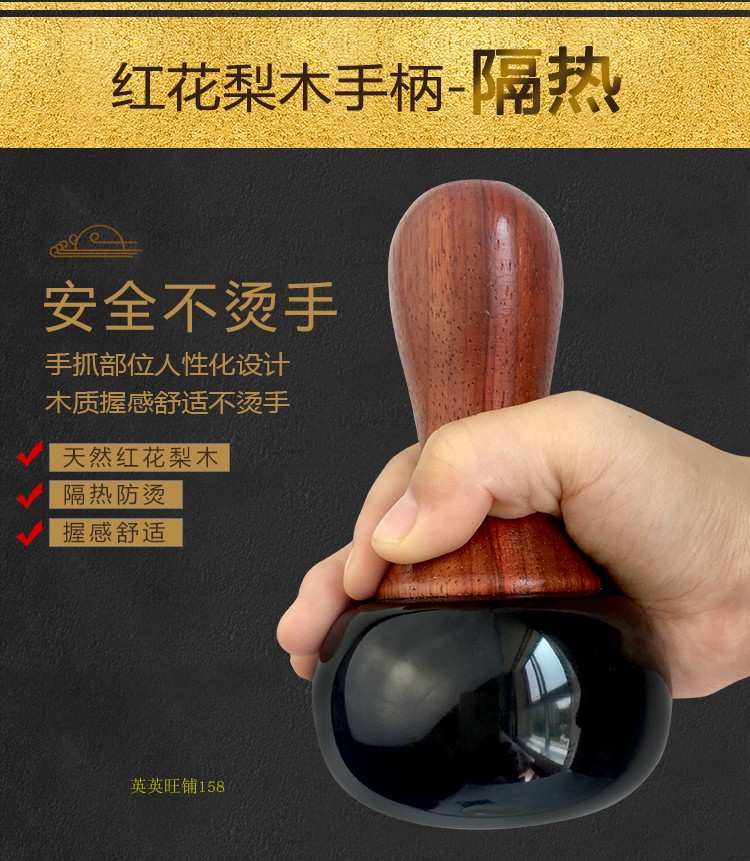 Stone Needle Moxibustion Instrument Massage Energy Stone Scraping heating Moxibustion Rod Cosmetic instrument Home Tai Chi meridians Meridian Moxibustion