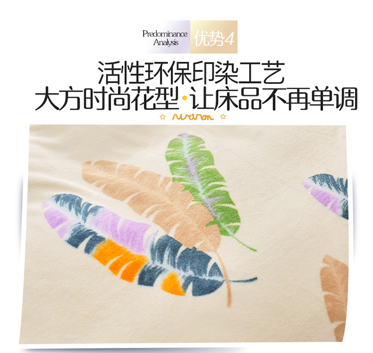 Giường ấm dày flannel bốn mảnh mùa đông san hô lông cừu hai mặt lông cừu nhung chăn bao gồm loại giường bộ ga gối