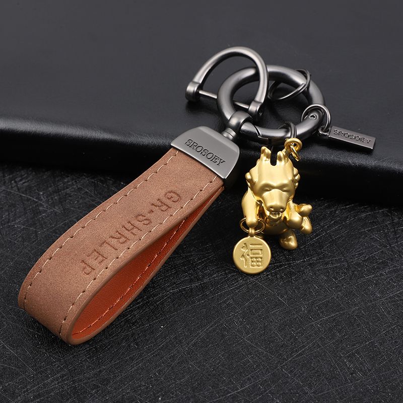 Twelve Zodiac Signs Faux Fur Keychain Pendant with Gold Rooster, Ox, Snake, Tiger, Rat, Monkey, Dog, Horse, Pig, Sheep, Rabbit, Dragon Car Pendant