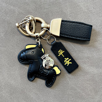 Ma ma wallet pony car keychain cute cartoon exquisite male and female couple pair school bag pendant small gift